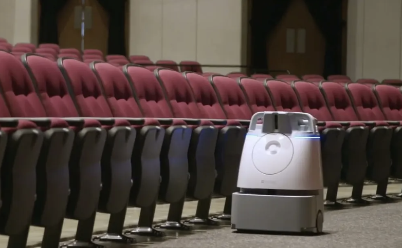 Cardinal Robotics logo