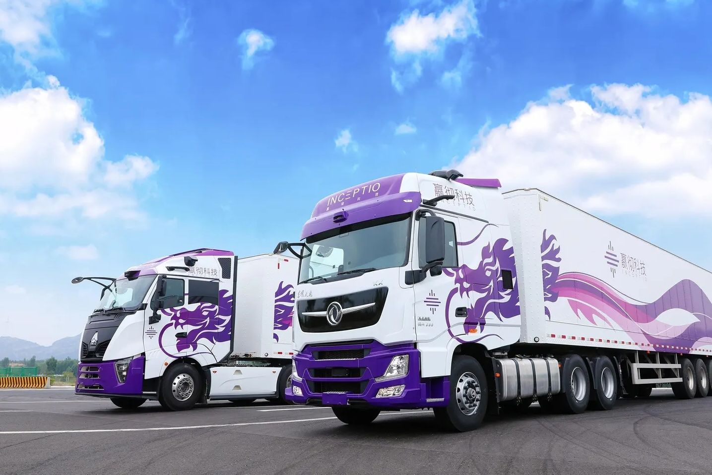 Inceptio Technology logo